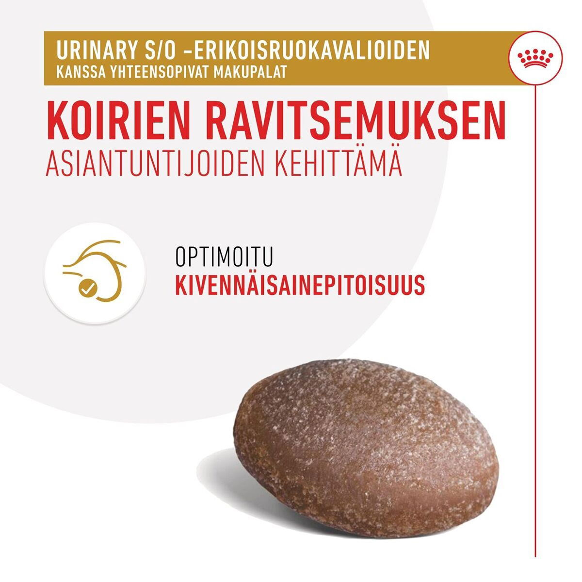 Royal Canin Veterinary Diets Dog Urinary Treats 230g