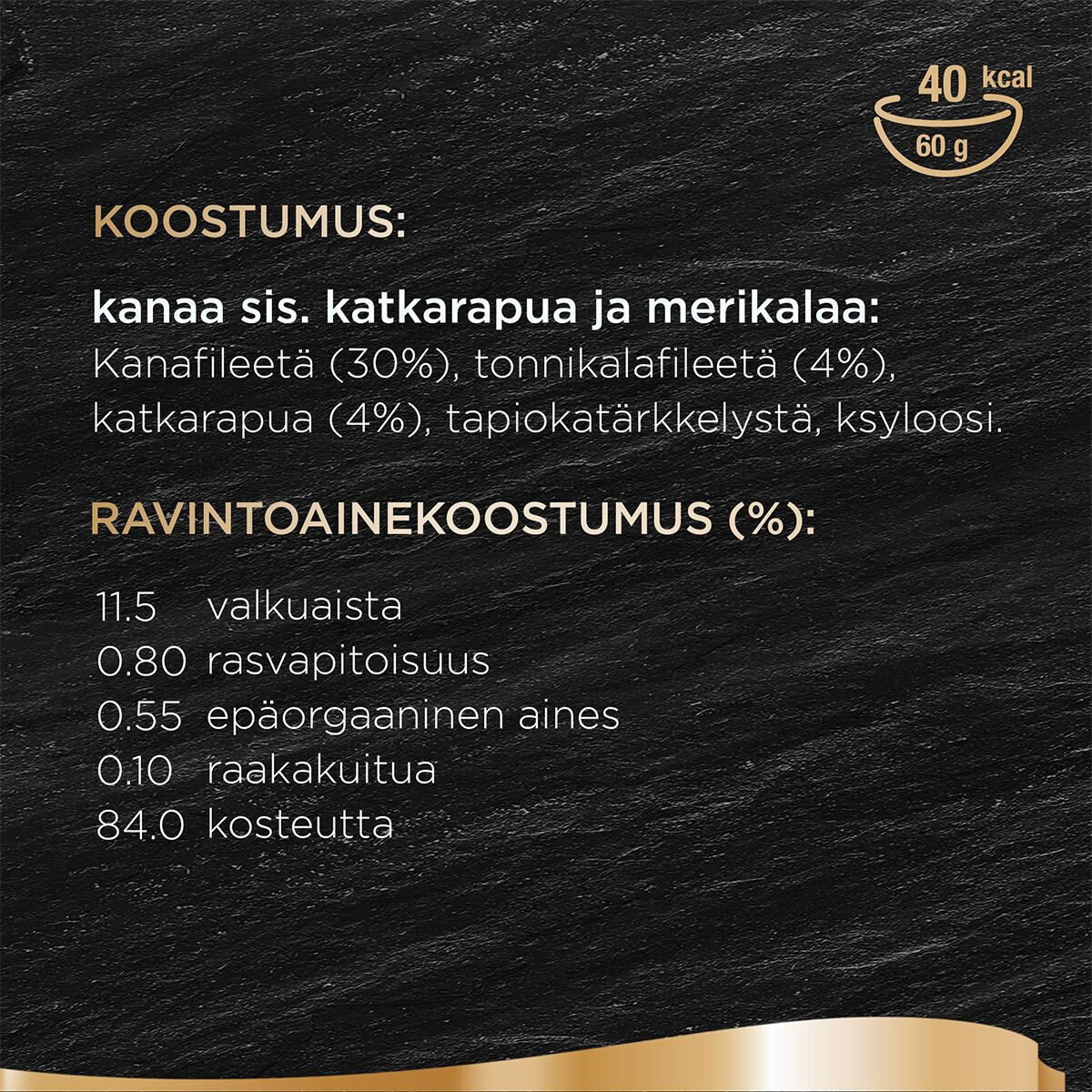 Sheba chicken, shrimp & fish gravy 60g