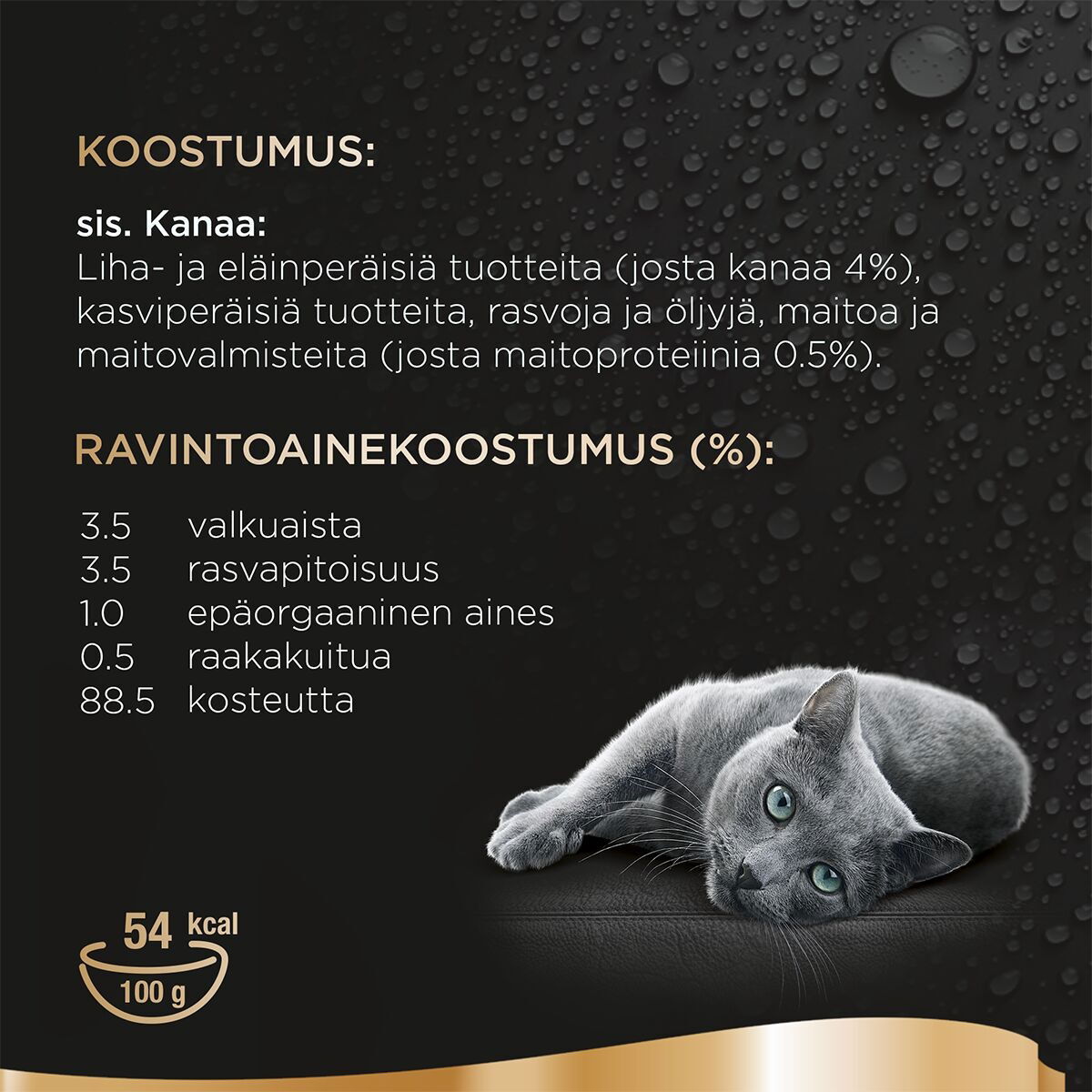 Sheba Creamy Snack Chicken 4X12G